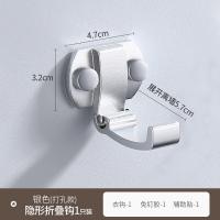XU0628588